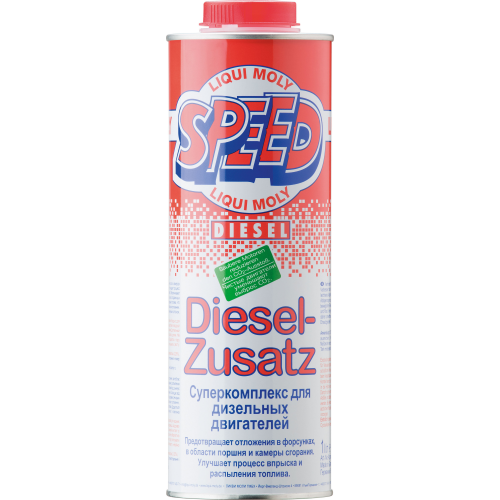 Суперкомплекс для дизельных двигателей Speed Diesel Zusatz - 1 л